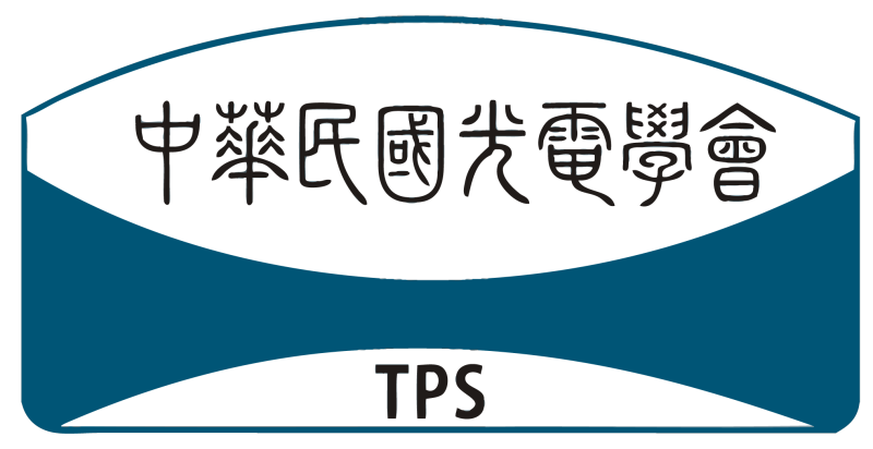  TPS Technology Award 