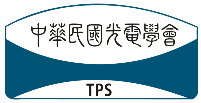 陳瑞三教授紀念獎學金審查辦法 